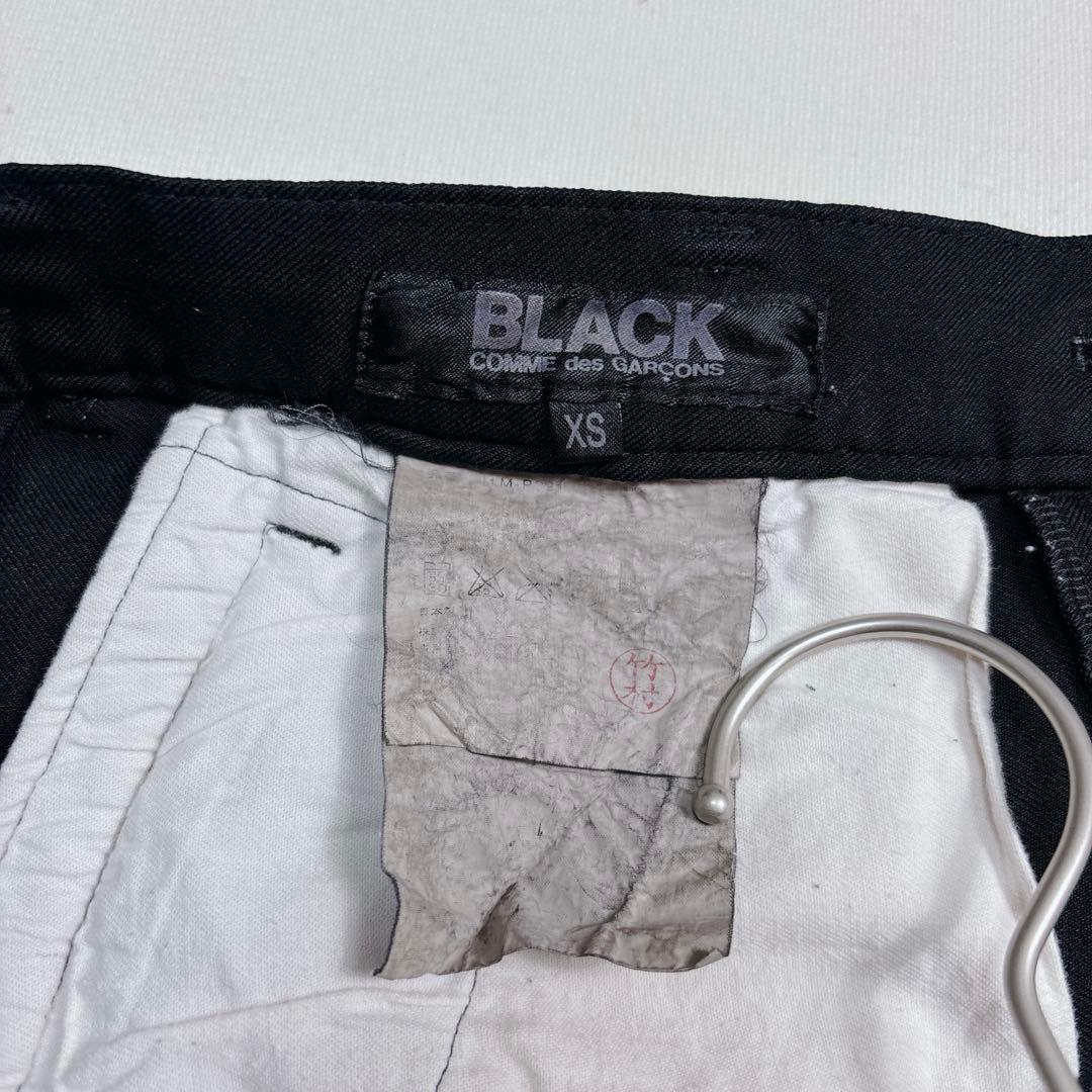 美品✨ブラックコムデギャルソン サルエルパンツ ブラック XS AD2003