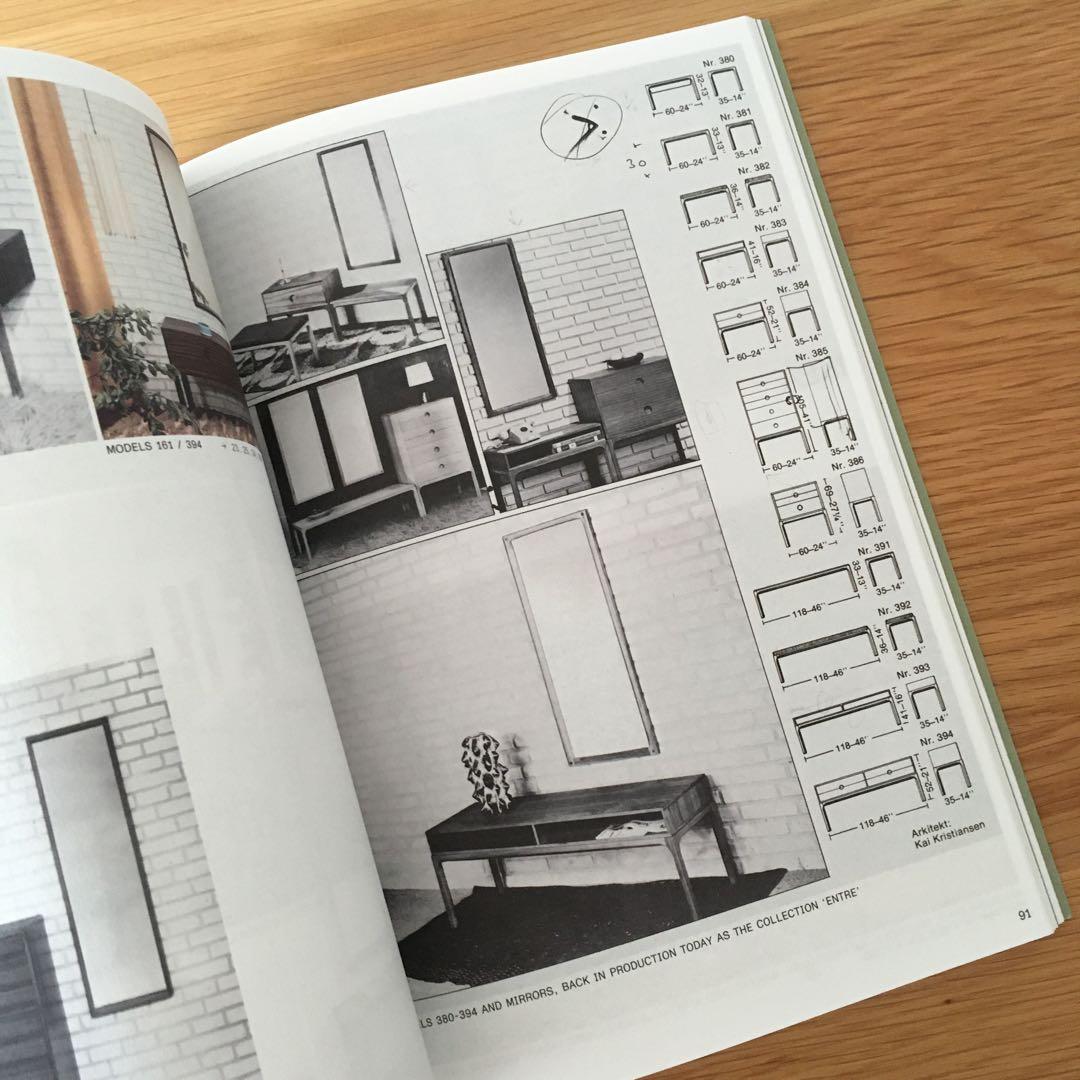 アート・デザイン・音楽 Kai Kristiansen: An Industrious Designer