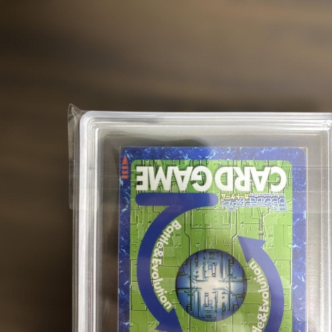 【ARS10】オメガモン Bo-211 ゴールドエッジング