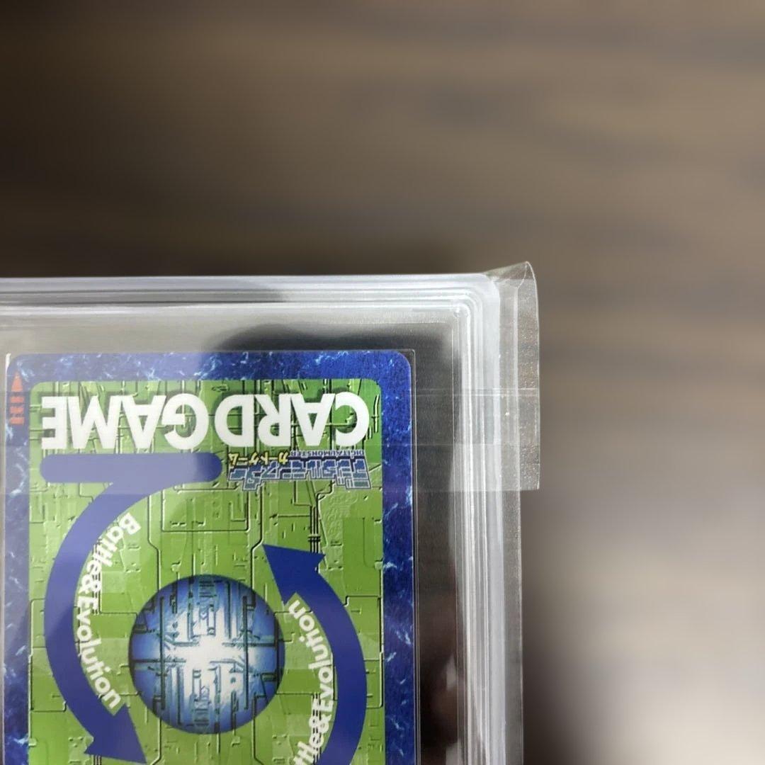 【ARS10】オメガモン Bo-211 ゴールドエッジング