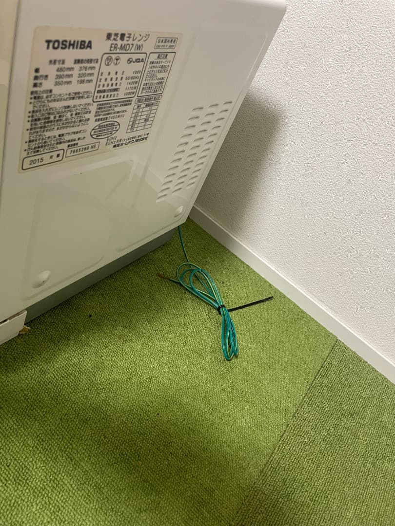 東芝 スチームオーブンレンジ 石窯ドーム ER-MD7 電子レンジ