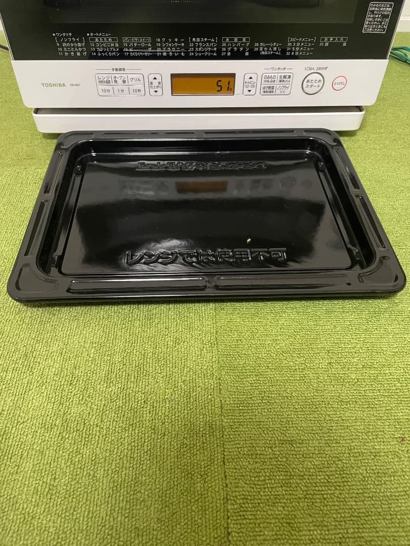 東芝 スチームオーブンレンジ 石窯ドーム ER-MD7 電子レンジ