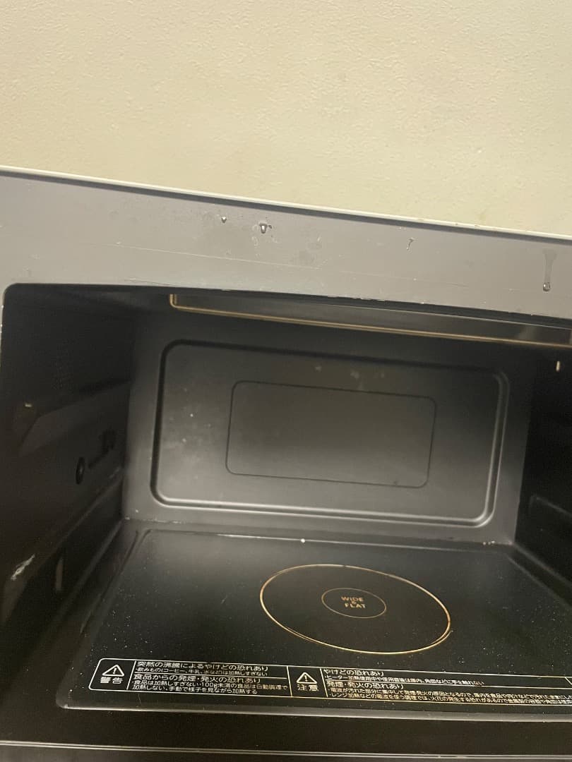 東芝 スチームオーブンレンジ 石窯ドーム ER-MD7 電子レンジ