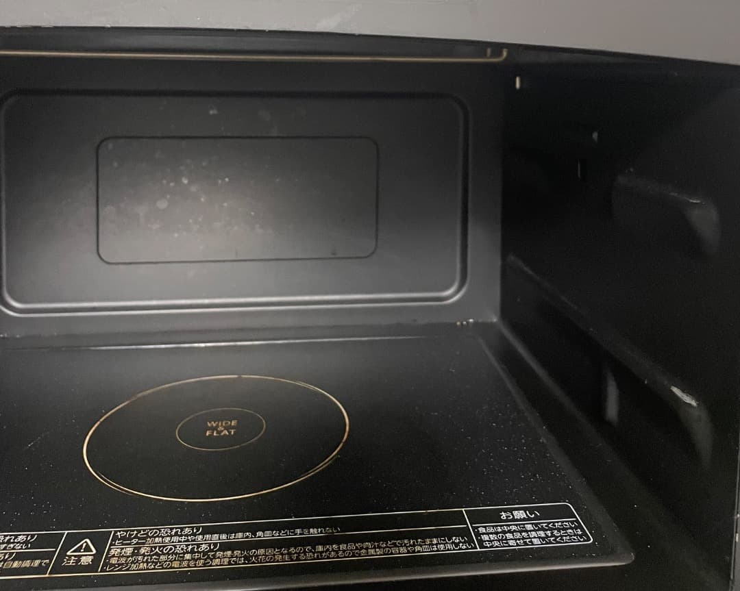 東芝 スチームオーブンレンジ 石窯ドーム ER-MD7 電子レンジ