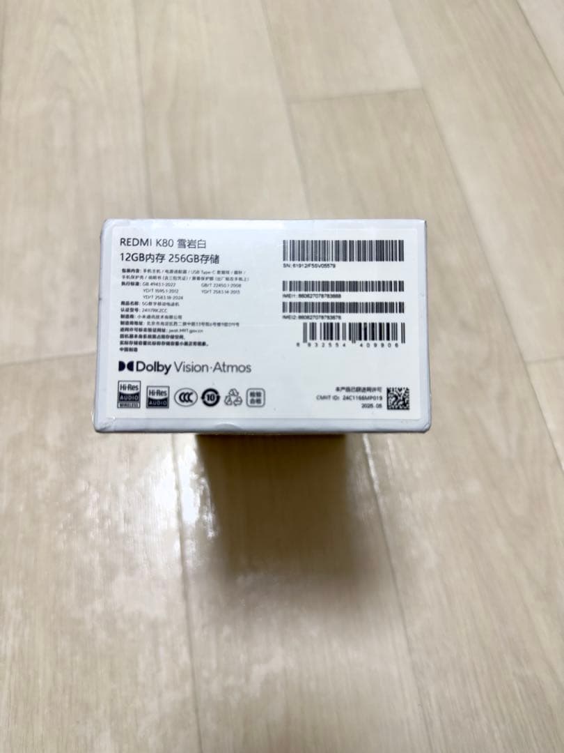 REDMI K80 12GB/256GB ブラック　未使用