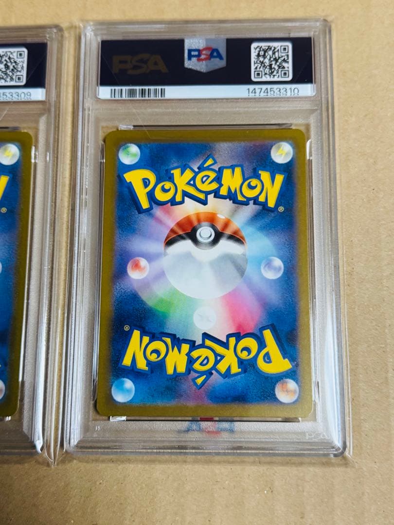 ポケモンカード　カナリィ　SR SAR PSA10 連番　メガドリームex