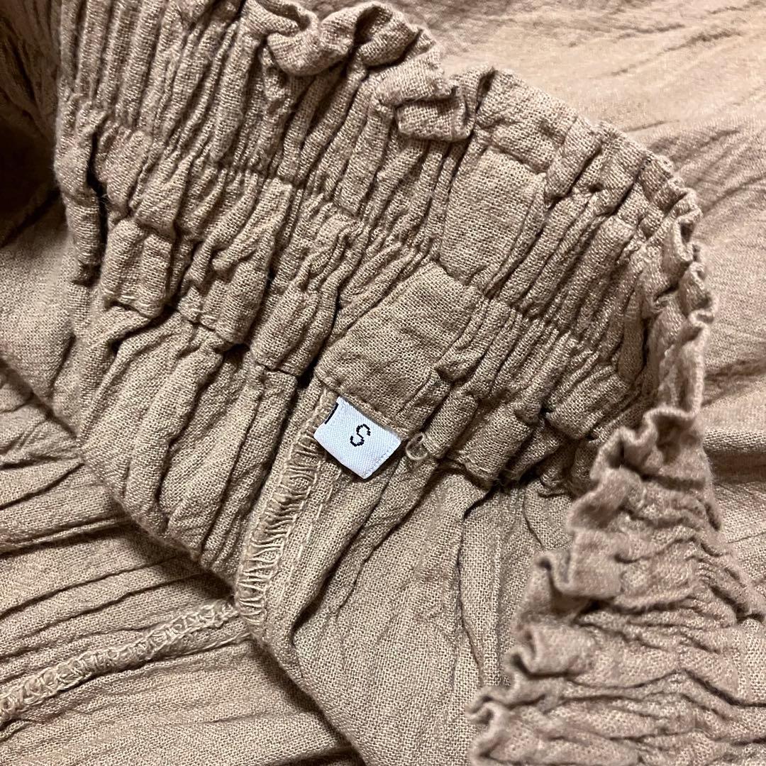 【美品】ヂェン先生の日常着　バルーンパンツ　スリム（ベージュ）