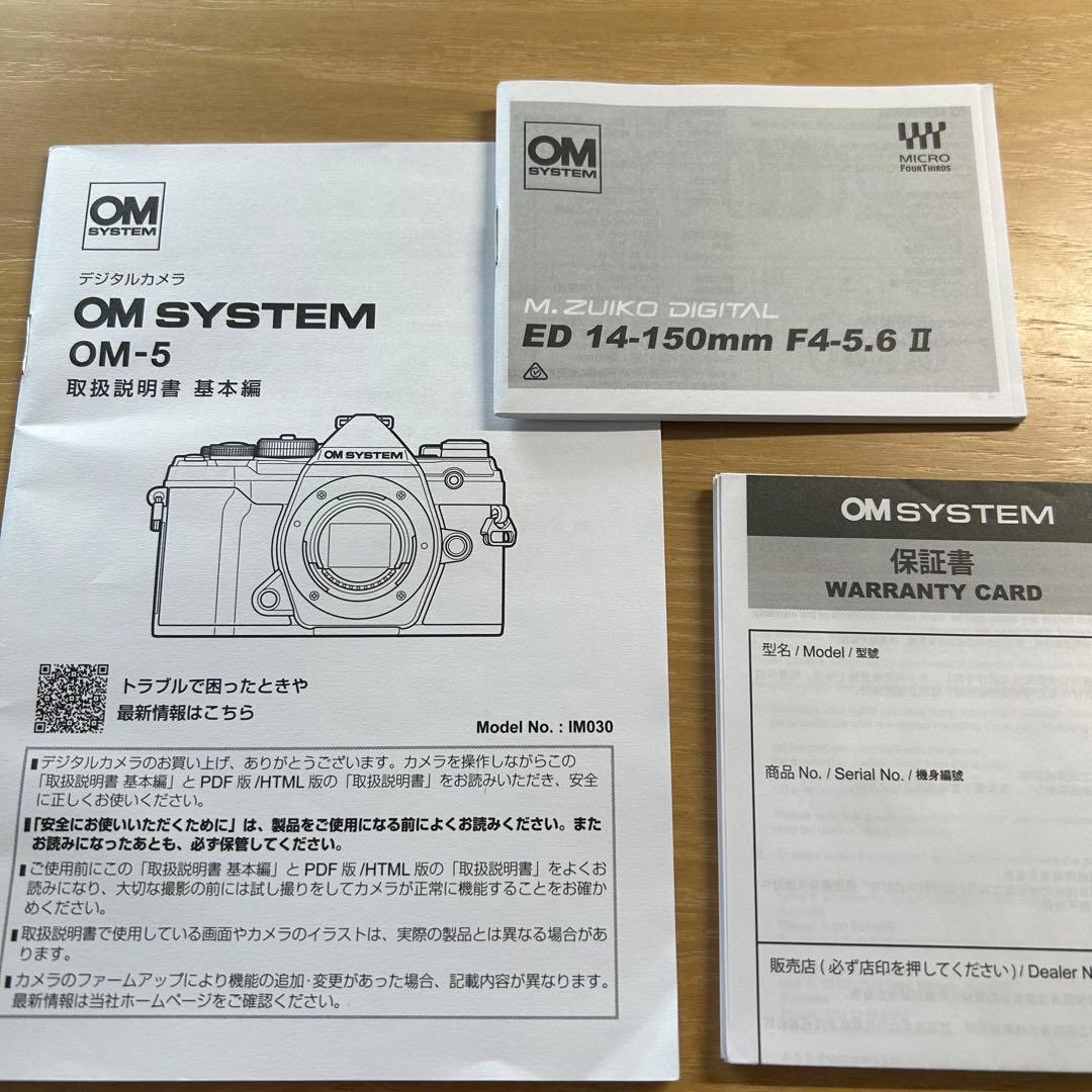 OM SYSTEM OM-5 14-150mm IIレンズキット ブラック
