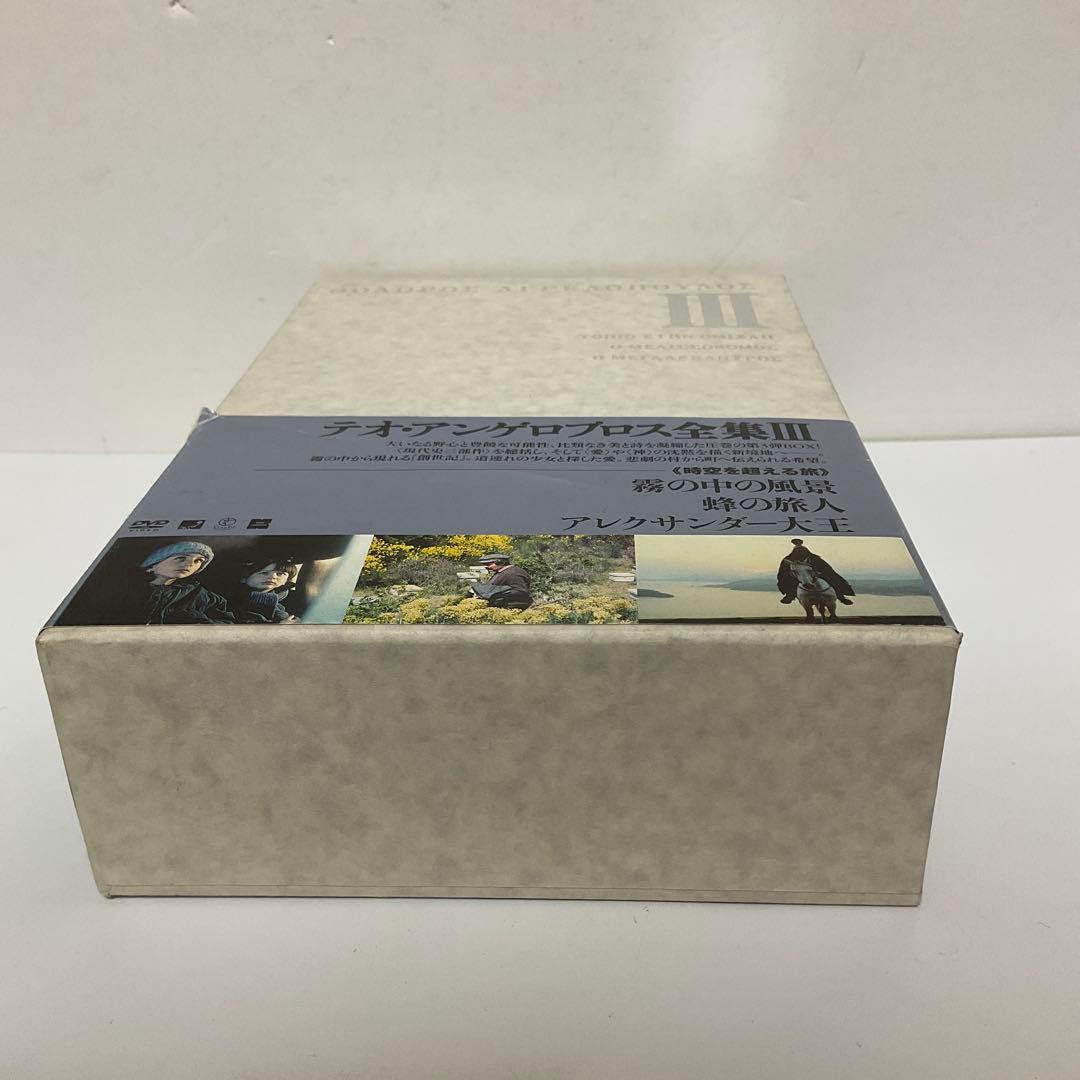 テオ・アンゲロプロス全集 Ⅲ 時空を超える旅〈4枚組〉