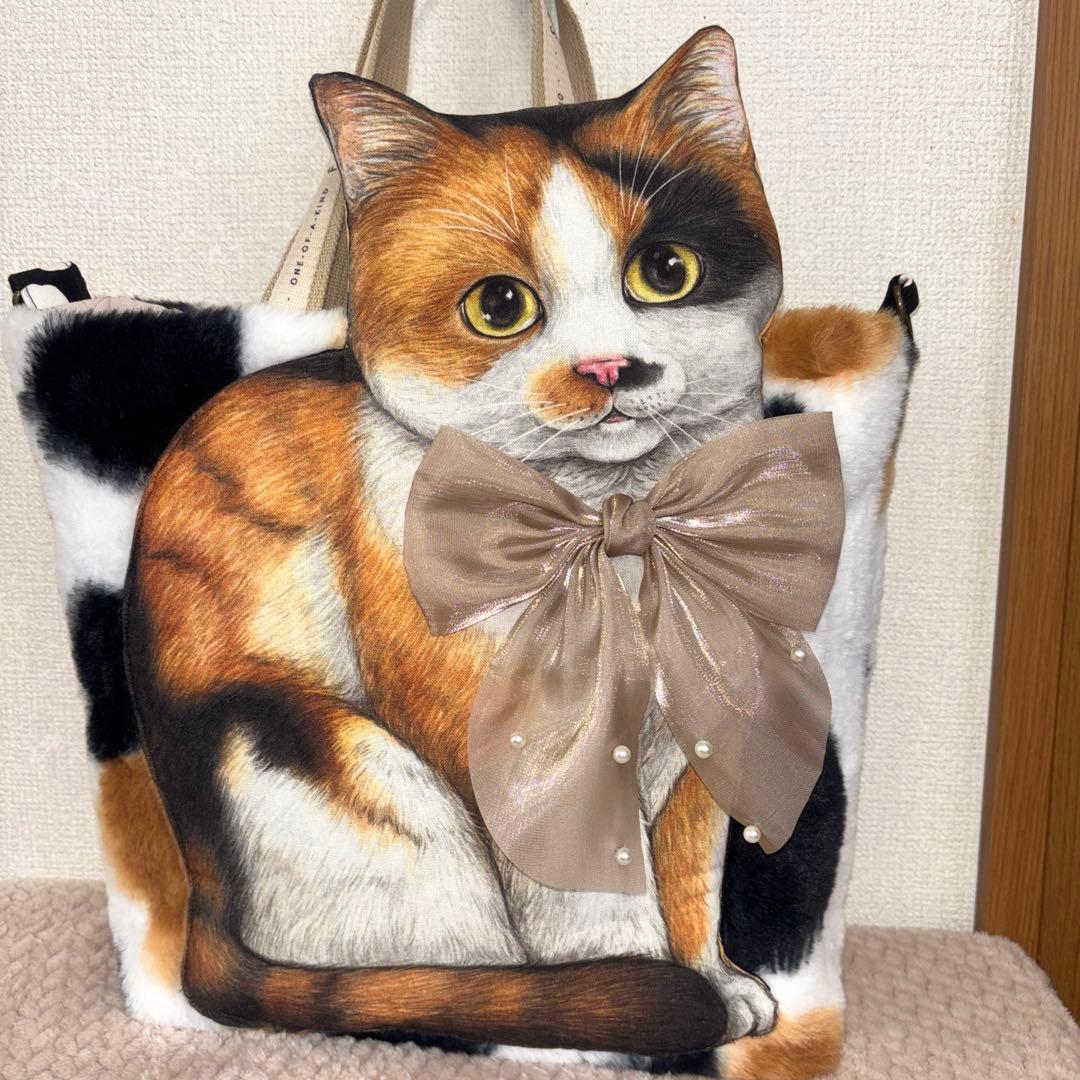 さ*ー様 コヤンイサムチョン　超Big赤ちゃん猫と友達　三毛猫ファーバッグ