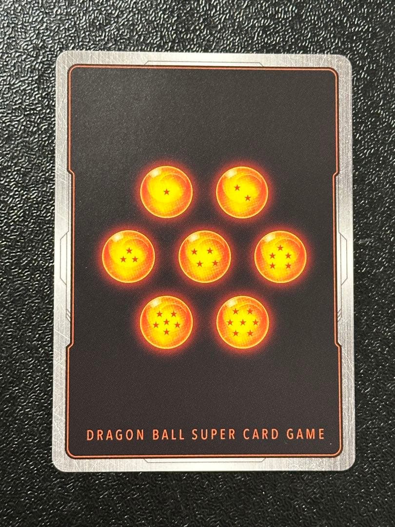 孫悟飯:SH シークレットスーパーパラレル 神龍への願い scr