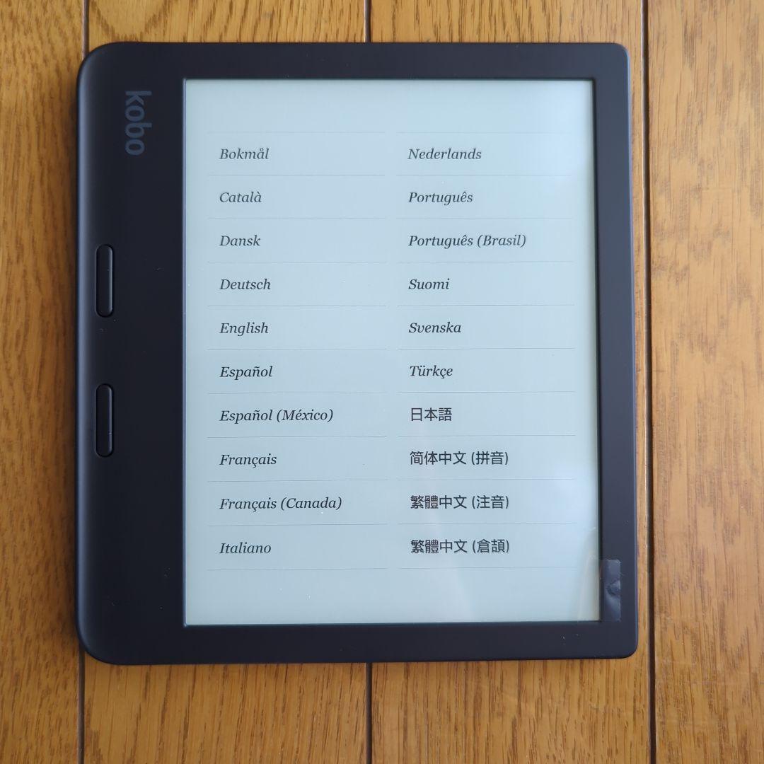 Kobo libra2 電子書籍リーダー 本体＋保護ケース