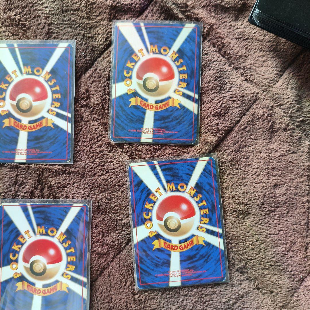 旧裏　まとめ売り　キラカードのみ　No.23