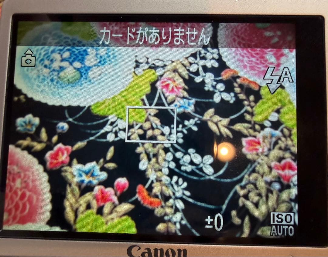 Canon Power Shot S100 コンパクトデジカメ コンデジ