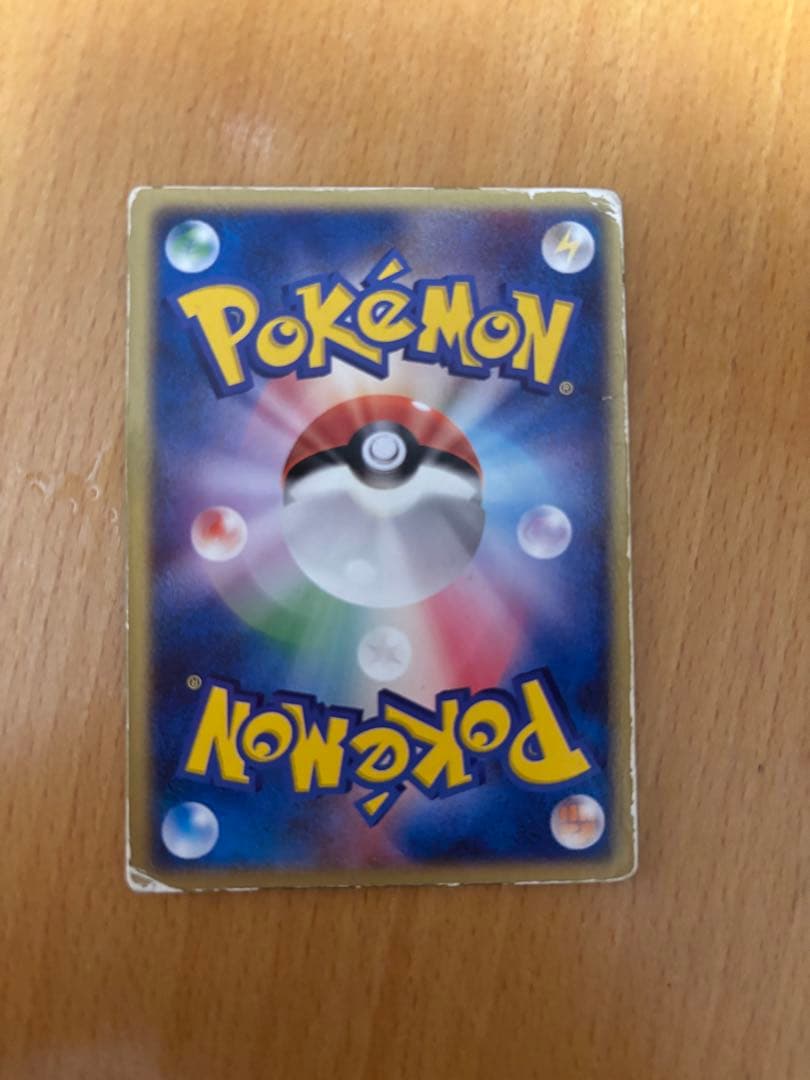 裂空のデオキシス 映画公開記念VSパック 裂空のデオキシス 3D