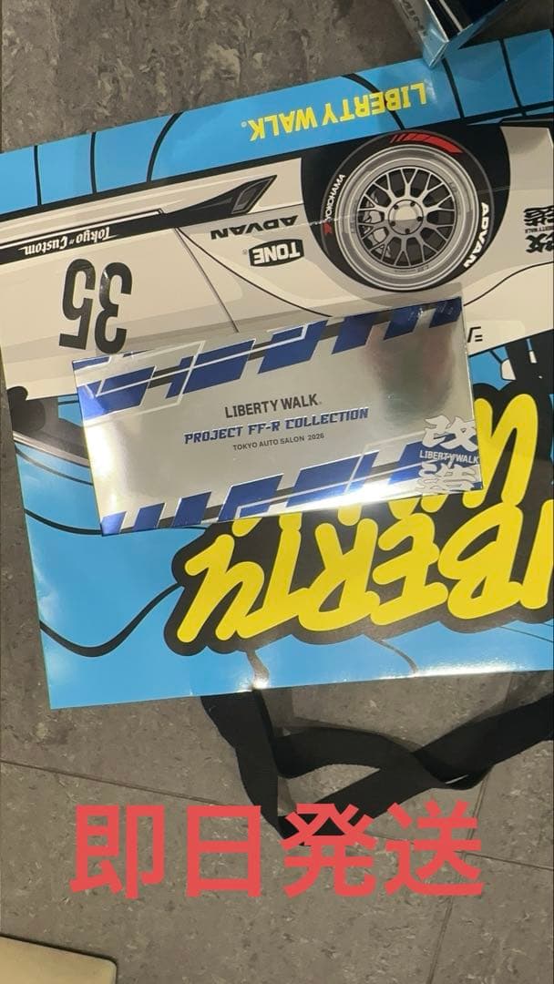 MINI GT リバティウォーク 東京オートサロン2026