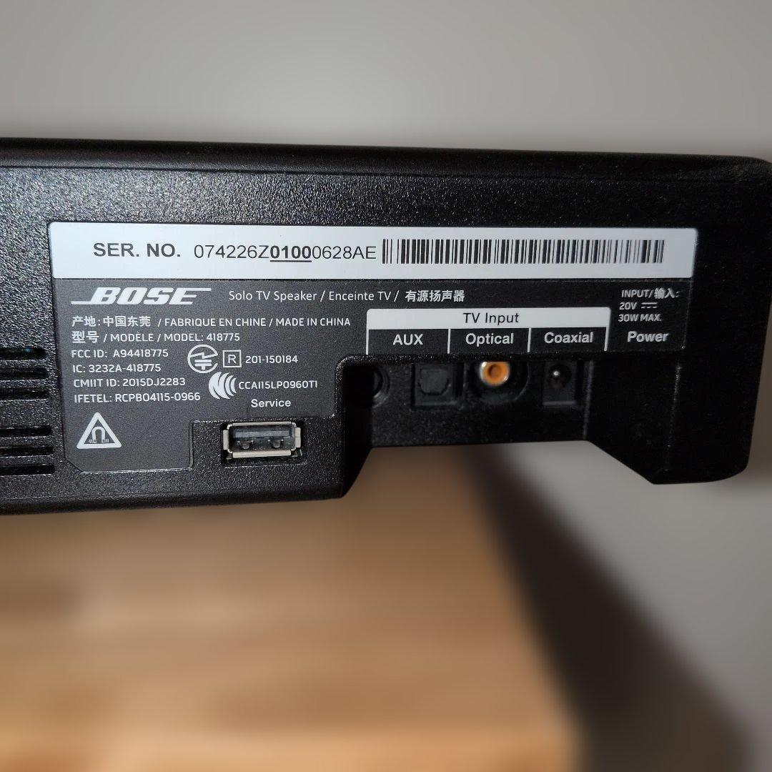 BOSE Solo TV Speake（壁掛け金具付き）ボーズ　サウンドバー