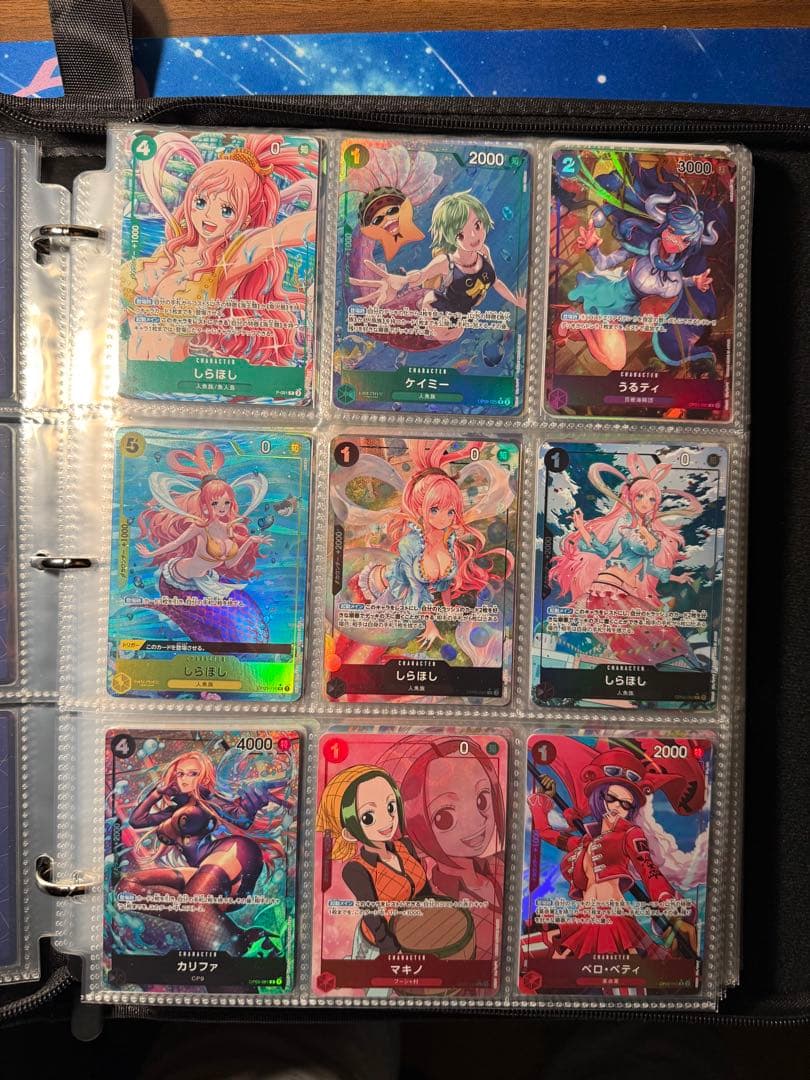 ワンピースカード コレクション まとめ売り アルバム付き