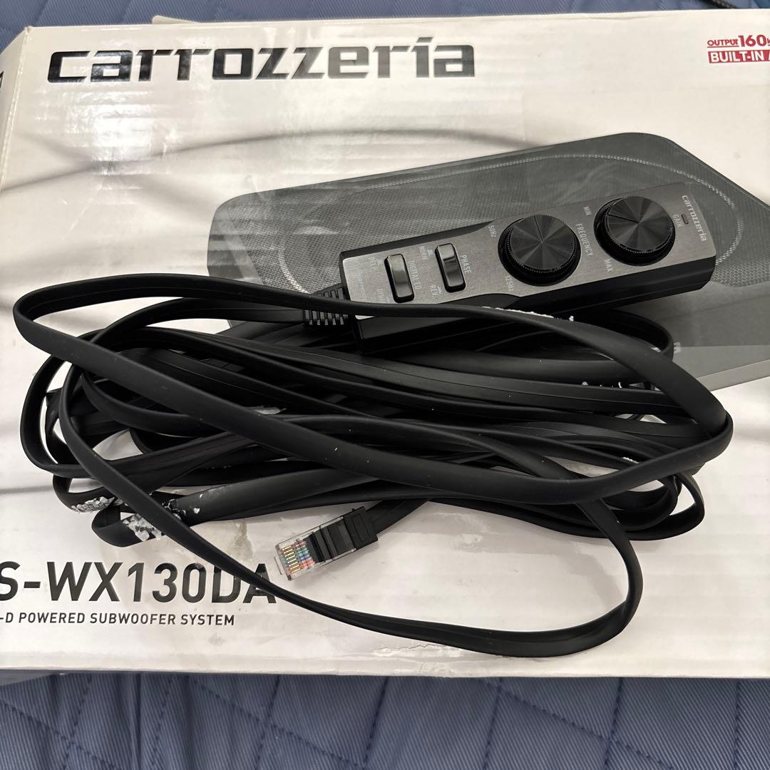 carrozzeria TS-WX130DA パワードサブウーファー