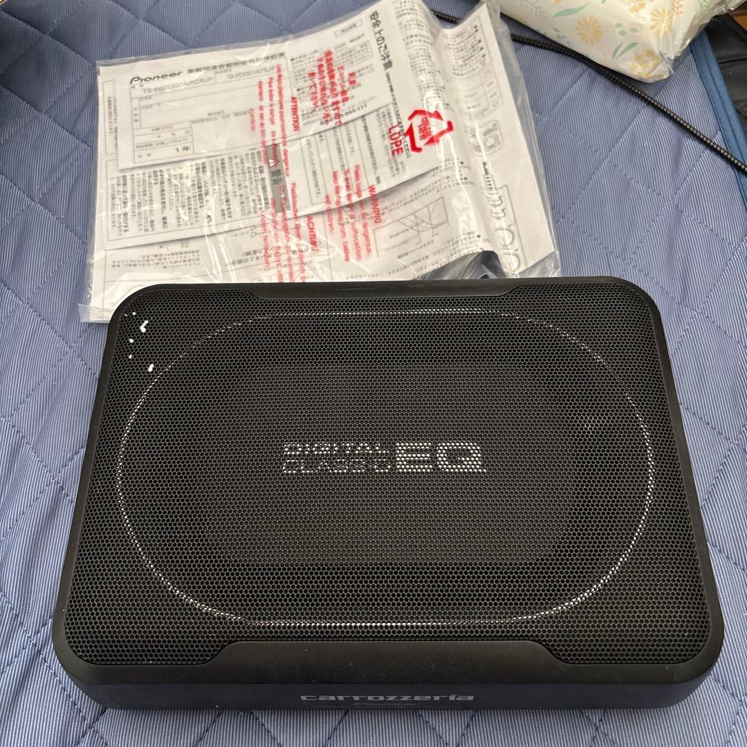 carrozzeria TS-WX130DA パワードサブウーファー
