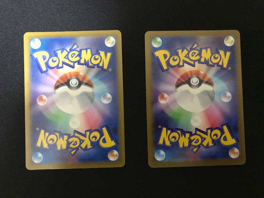 ポケモンカード　メガリザードンX ex MA 2枚セット　まとめ売り