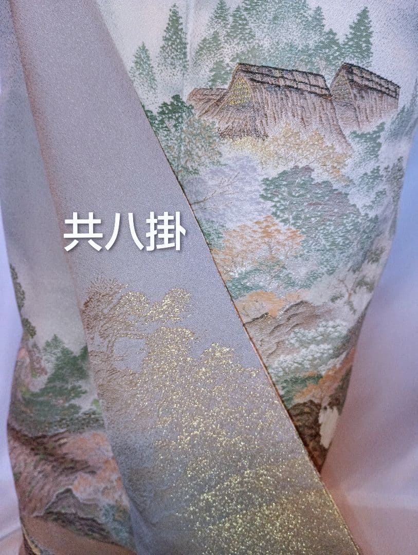 グレー/金彩景色♥色留袖*訪問着