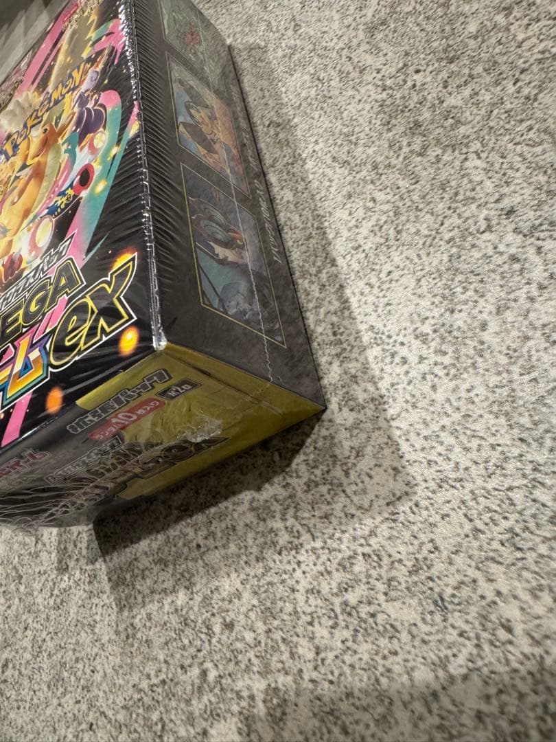 ポケモン　ハイクラスパック　MEGA ドリームEX 未開封シュリンク付き