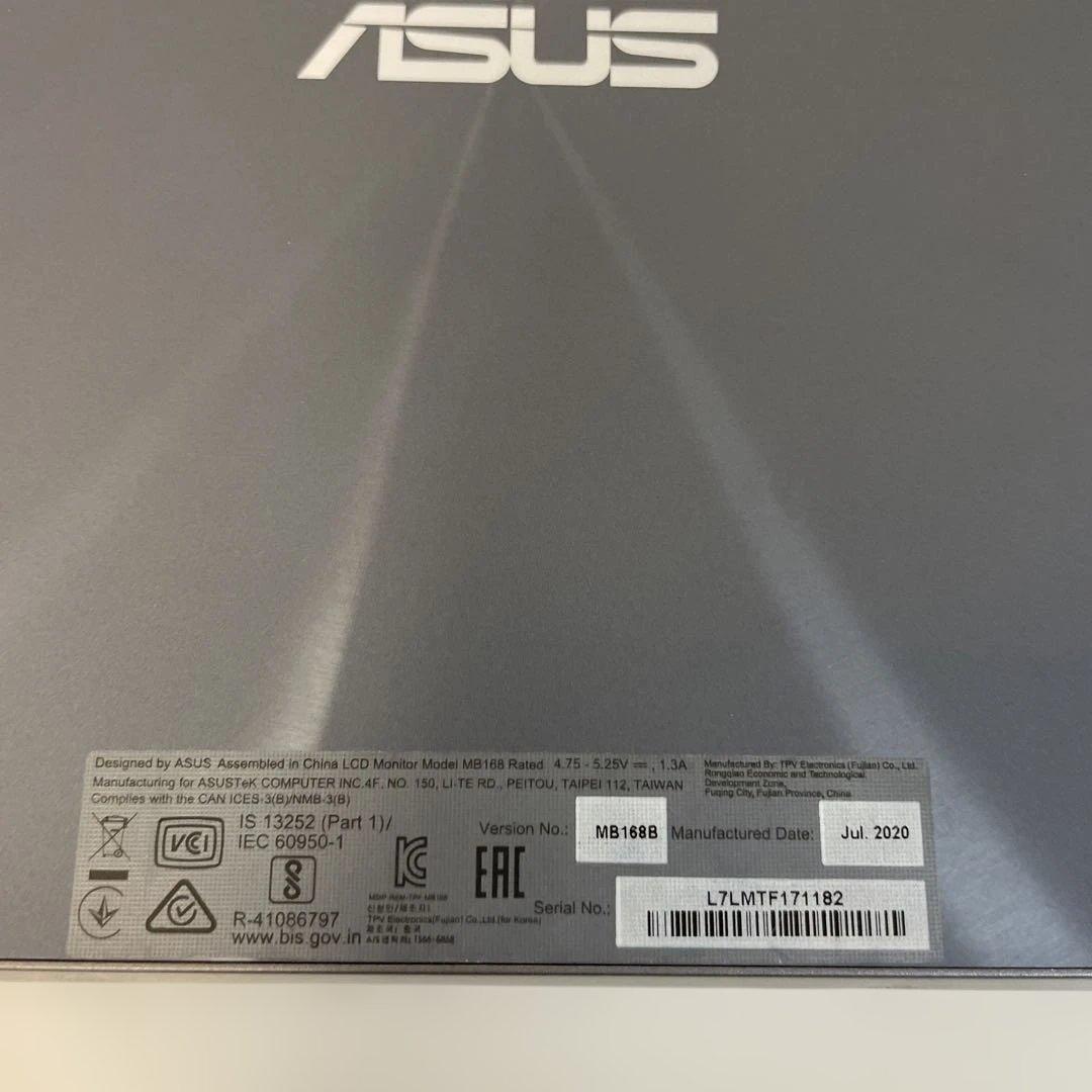 ASUS MB168B 15.6インチモニター