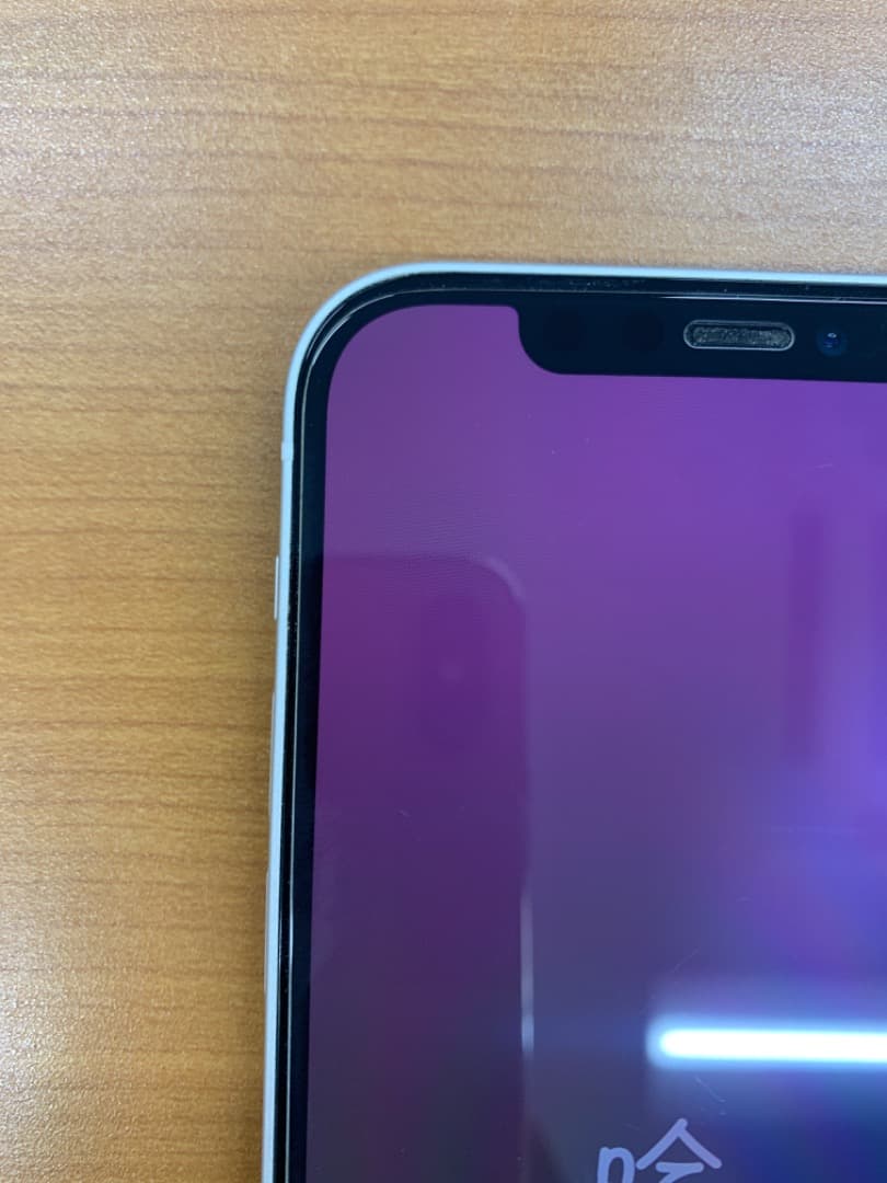 B*︎様 動作確認済 iPhone 12 64GB U3302