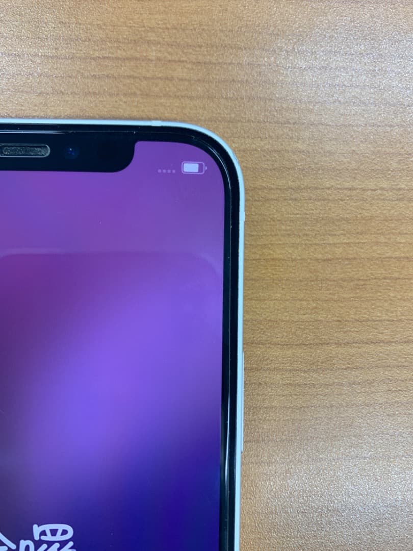 B*︎様 動作確認済 iPhone 12 64GB U3302