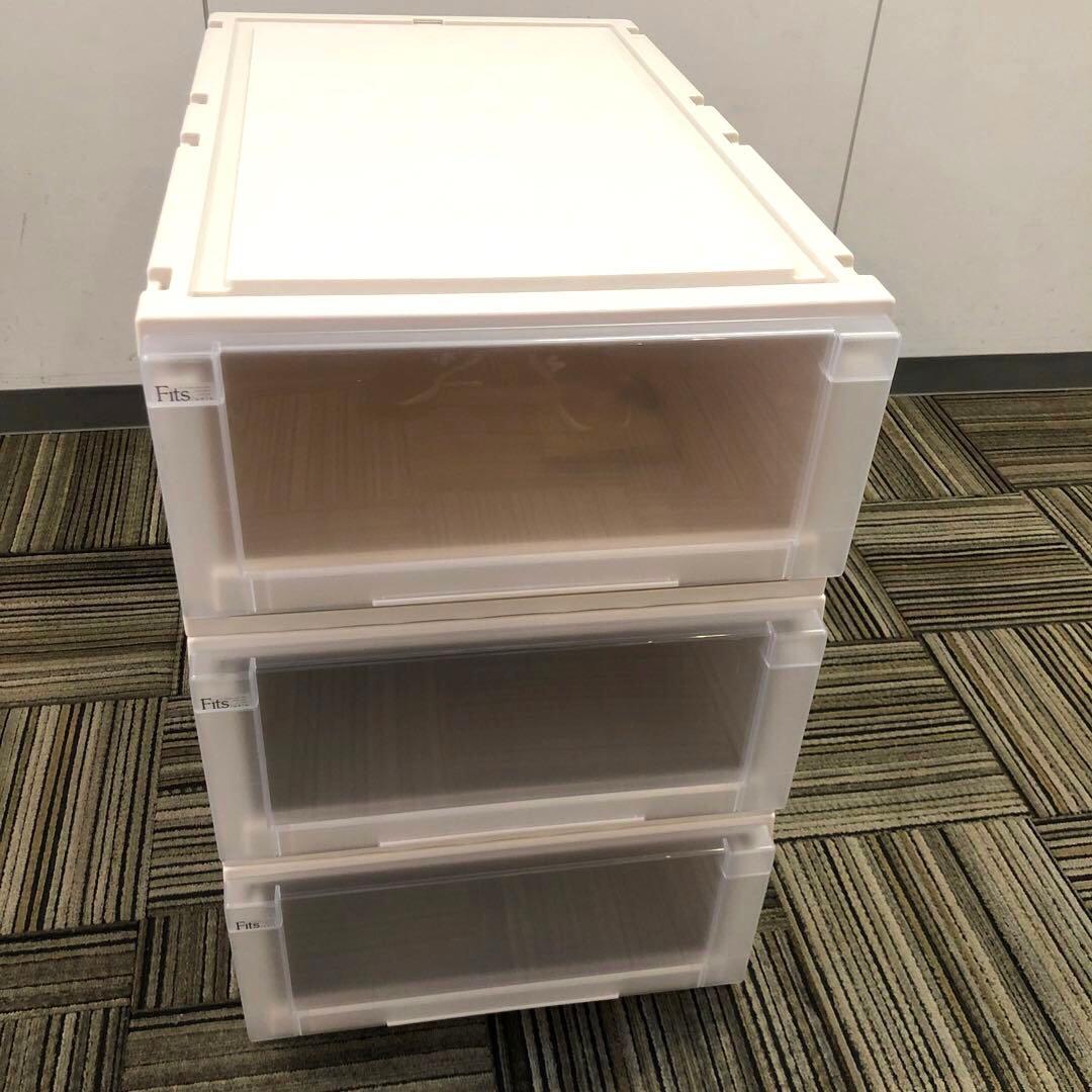 天馬 Fits フィッツ ユニットケース 押入れ用 3個セット