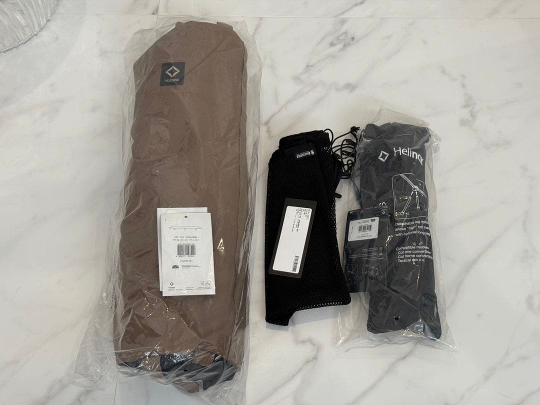 ヘリノックス タクティカル コット コンバーチブル+ レッグ + ネットセット