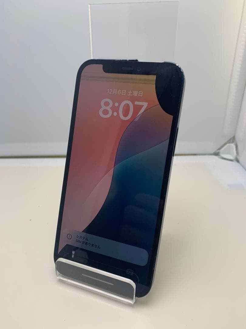 Apple iPhone12 128GB MGHU3J/A SIMフリージャンク