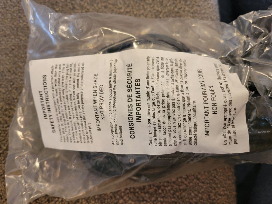 【未使用】デザインハウス　ブロックランプ大