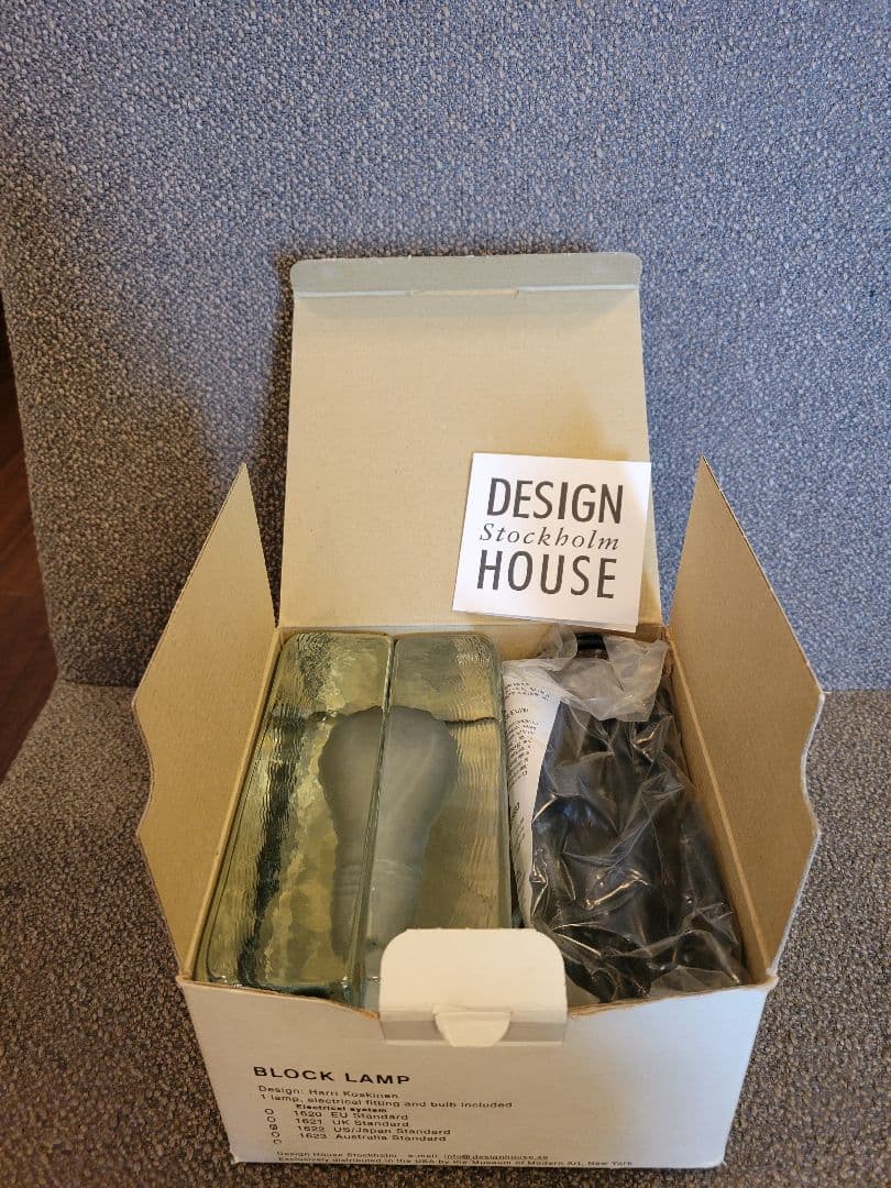 【未使用】デザインハウス　ブロックランプ大