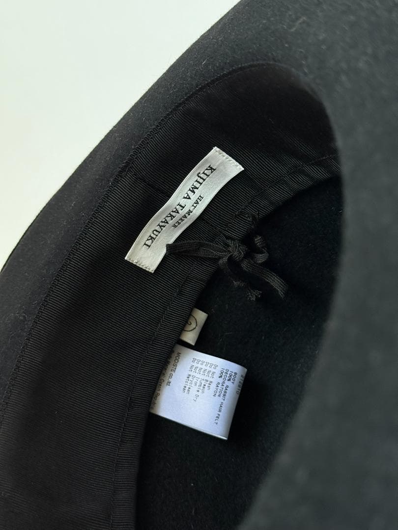 KIJIMA TAKAYUKIラビットヘアフェルト ハット（ユニセックスブラック