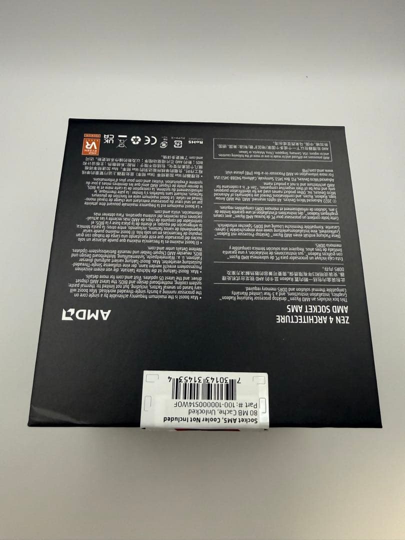 AMD Ryzen 9 7950X 中古品 CPU