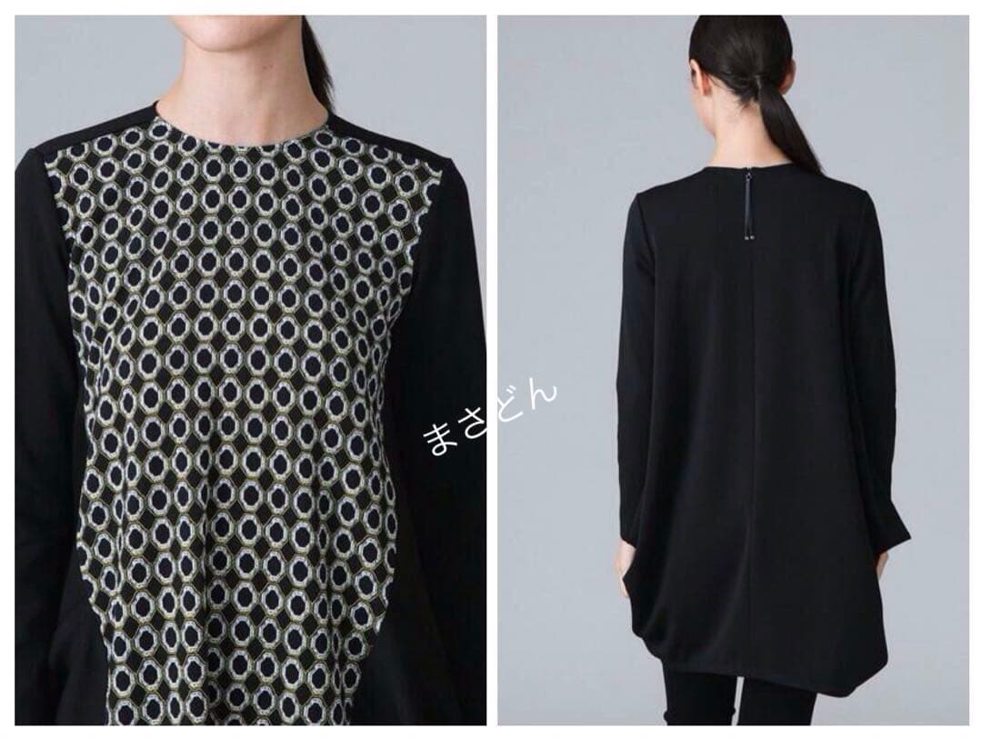 HIROKO KOSHINO 【美品・洗える】ジオメトリックパターンチュニック
