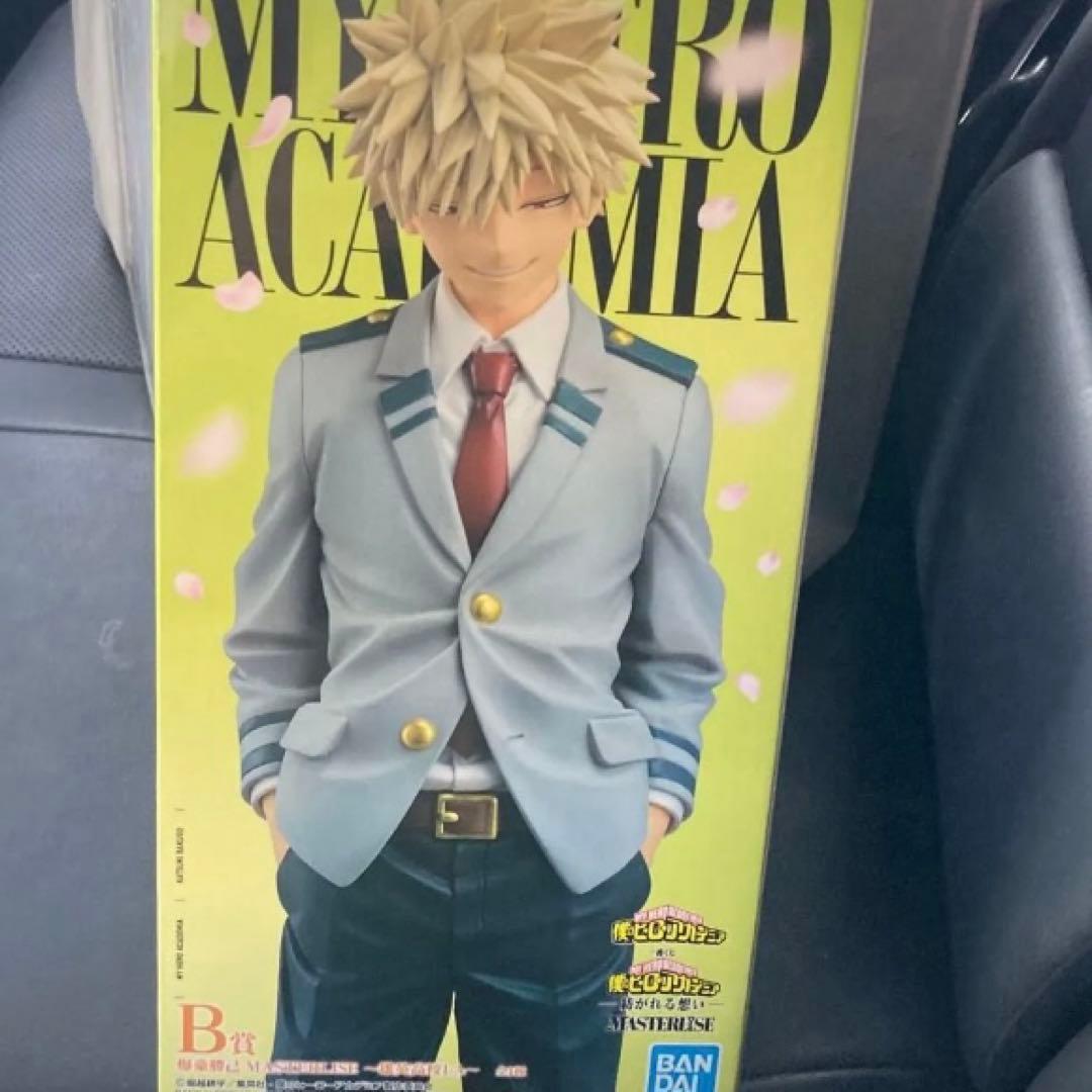 ヒロアカ　Ｂ賞紡がれる想い　一番くじ　爆豪勝己　フィギュア僕のヒーローアカデミア
