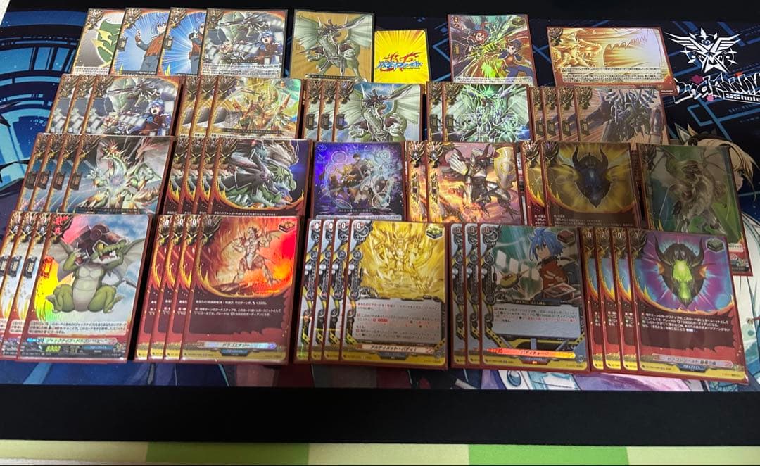 ヴァンガード 龍炎寺タスクデッキ