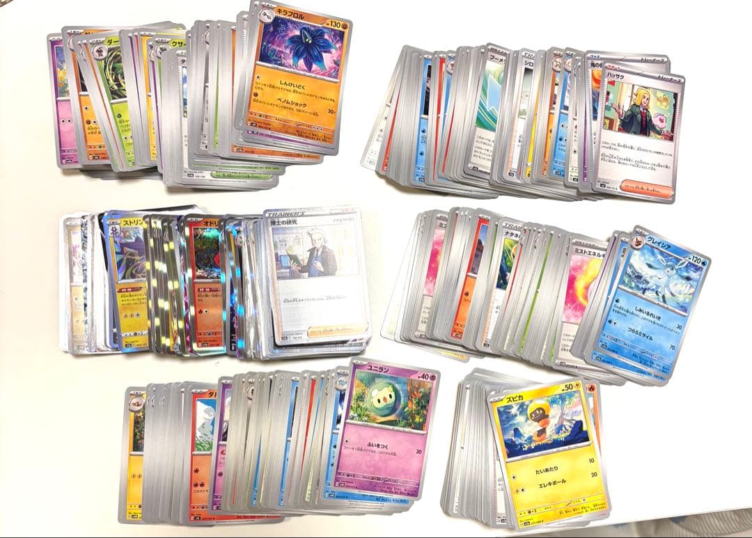 ポケモンカードセット 約710枚