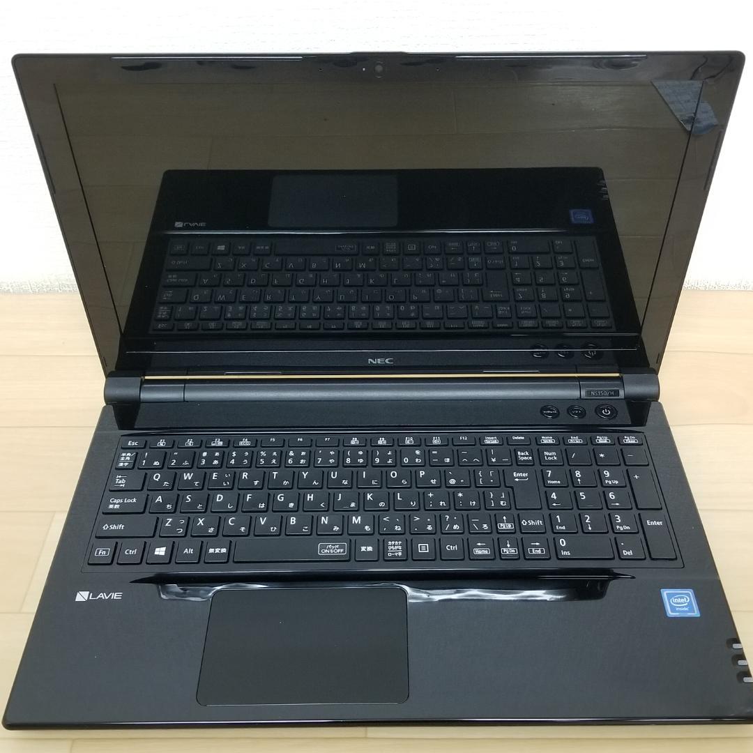 大容量 Win11 DVD再生可 即使用可ノートPC NEC (E3246