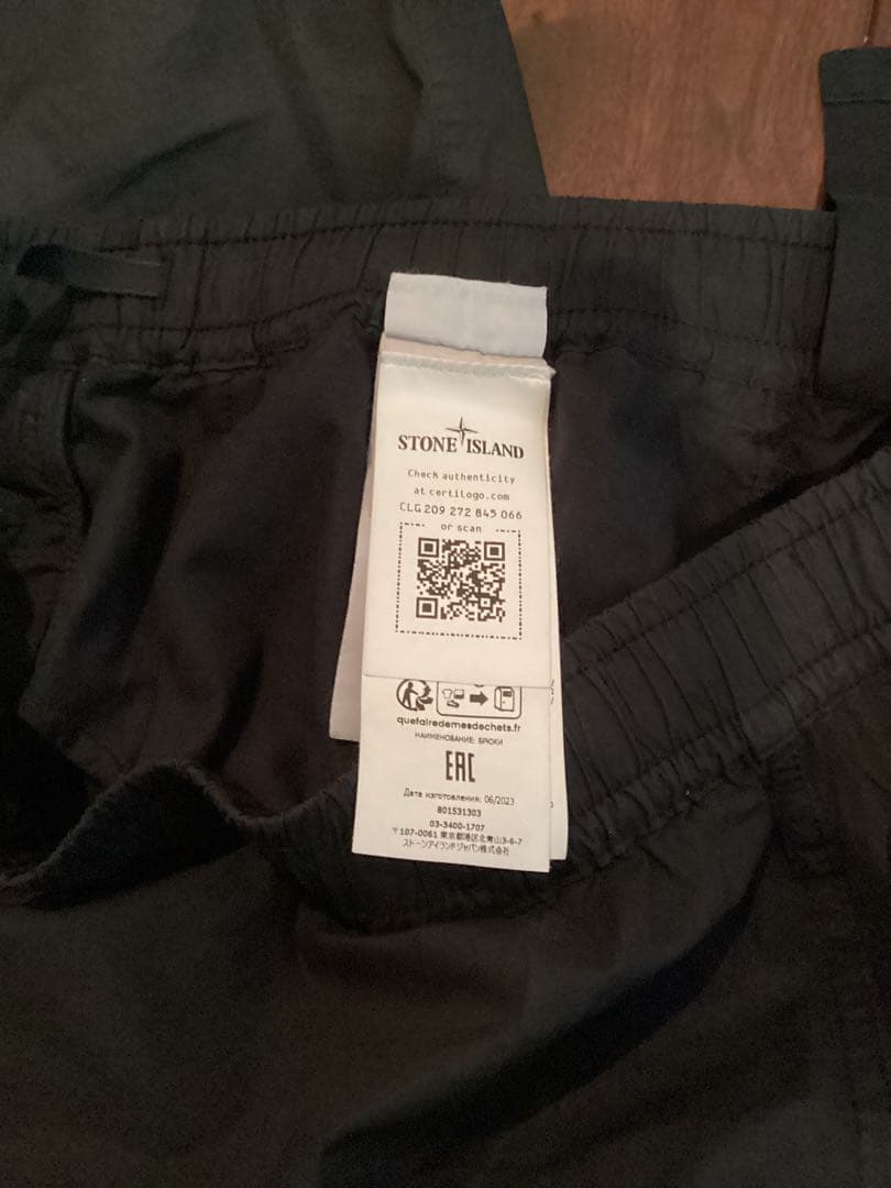 Stone  黒 カーゴパンツ