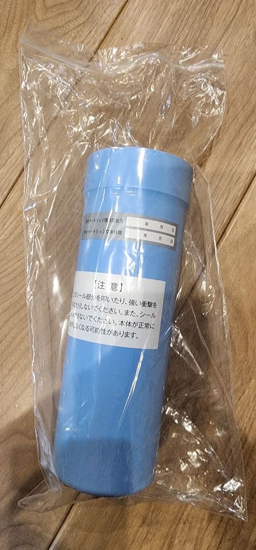 日本トリム純正プレミアムマイクロカーボンTMαカートリッジ１本 【新品未使用】