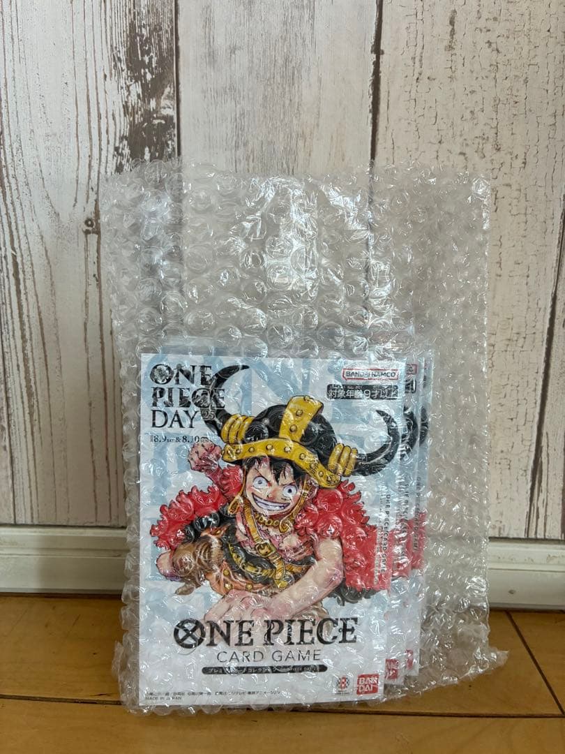 ワンピースカードゲーム プレミアムカードコレクション「ワンピースデイ25」10部