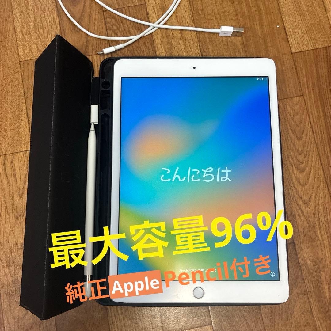 Apple iPad 第7世代 Apple pencil 32GB Wi-Fi
