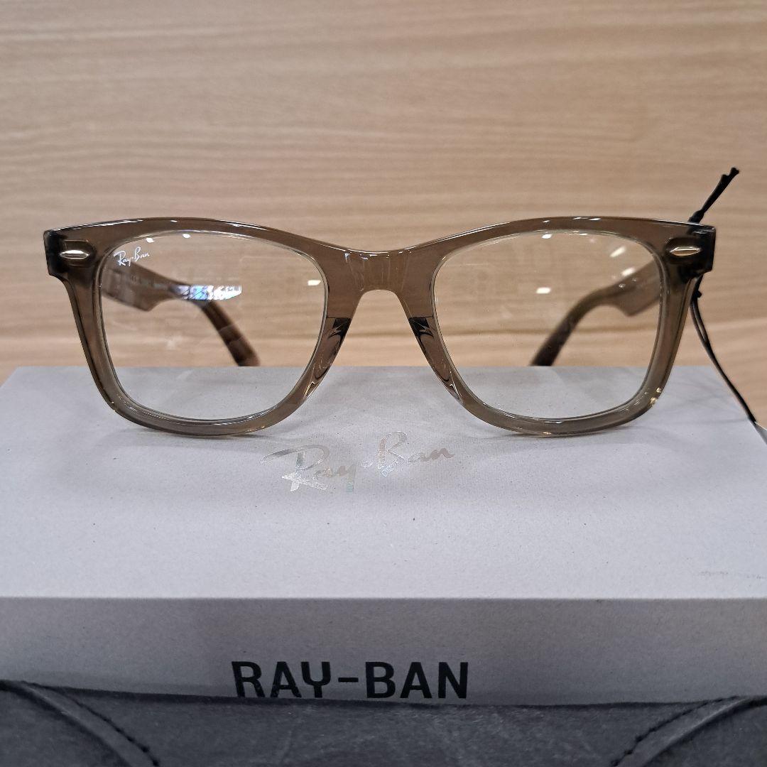 Tパブロウ　レイバン　RB2140F 1387GG フレームレンズ調光