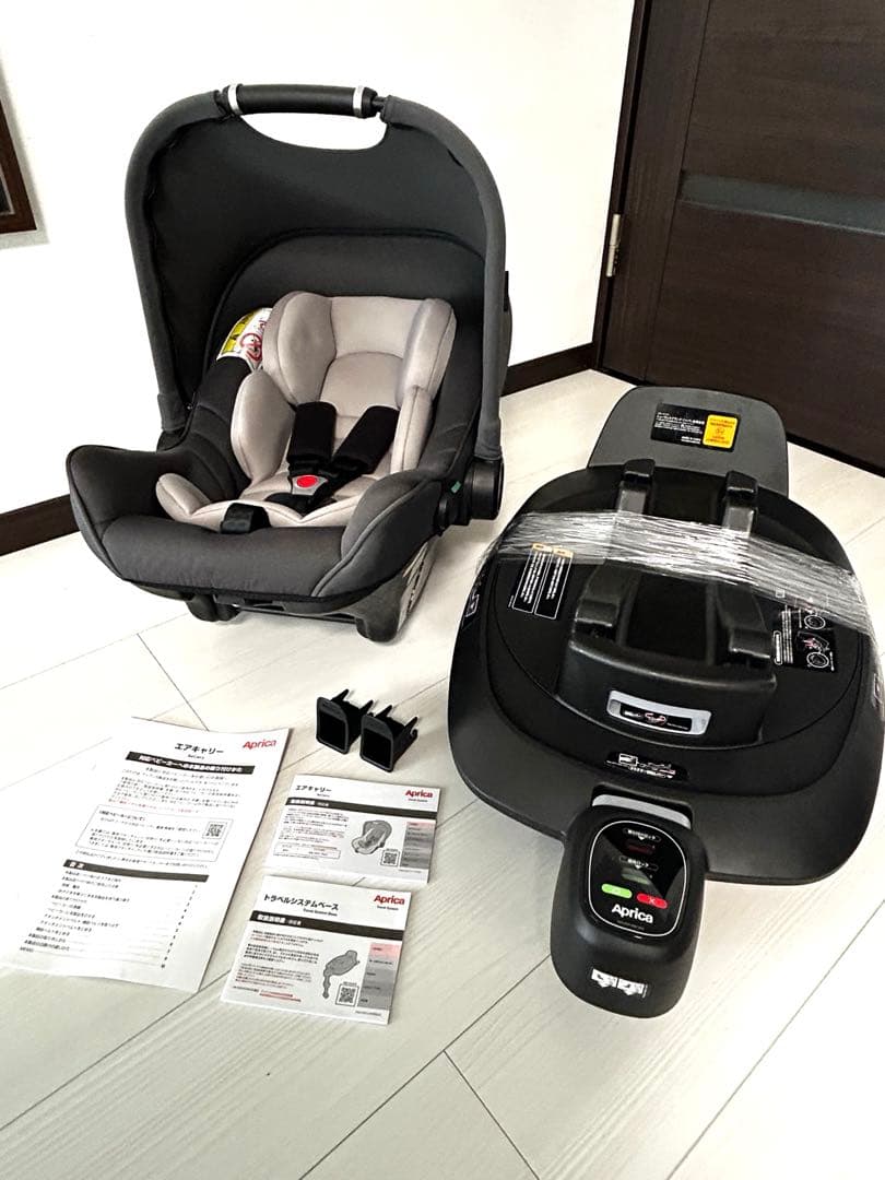 新春値下げ★アップリカ★エアキャリーAB & トラベルシステムベース