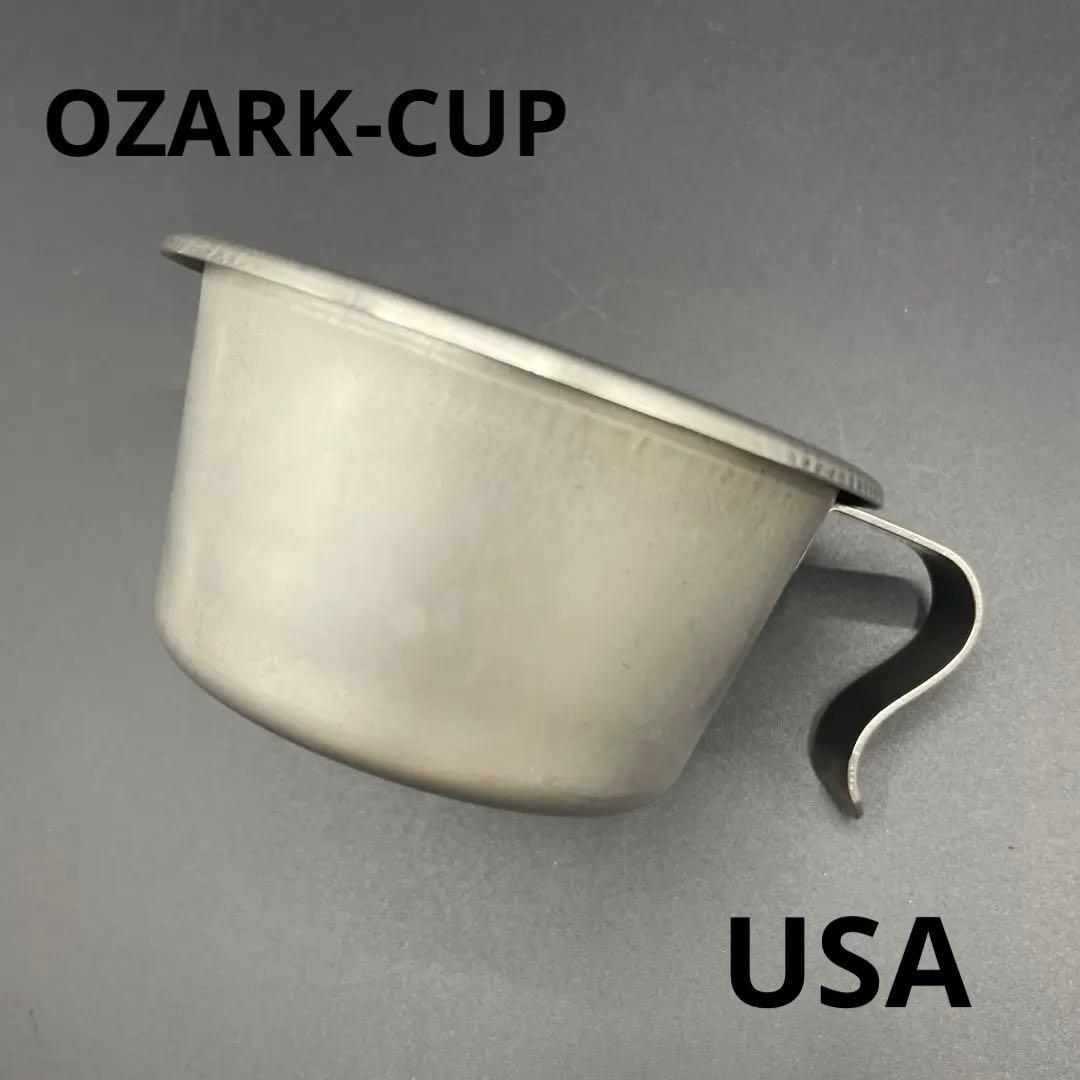 OZARK-CUP オザークカップ 希少品 MADE IN USA