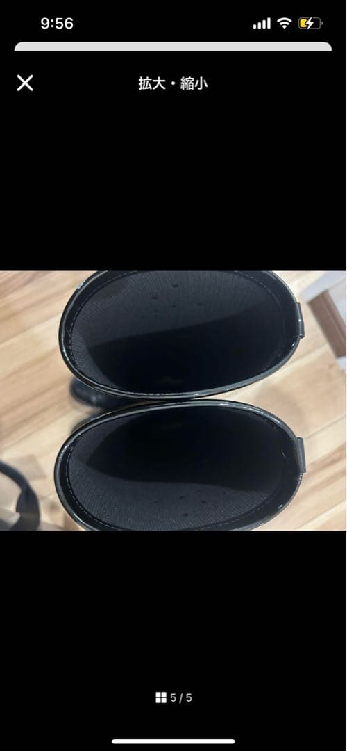 ジミーチュウ　レインブーツ　36